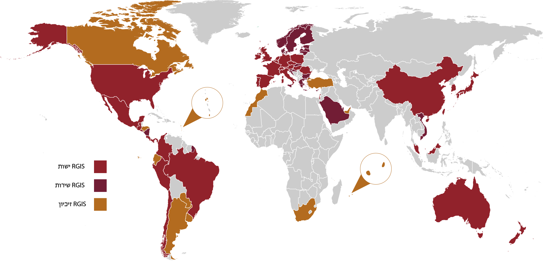 RGIS_INT_WORLD_IL_1125 חברת ספירת מלאי לידי