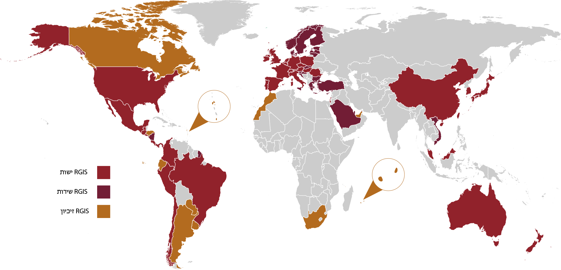 RGIS_INT_WORLD_IL_1224